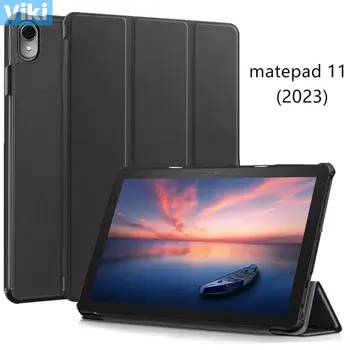 Принципиально Новый Планшет для Huawei MatePad 11 2023 Откидная крышка-Подставка Магнитный Чехол для Huawei Mate pad 11 inc DBR-W00 DBR-W10 2023 Протектор