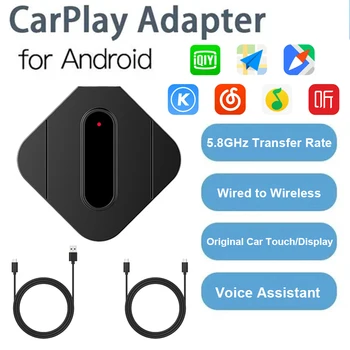 Проводной и беспроводной адаптер Android CarPlay Smart Ai Box для автомобилей с системой Android