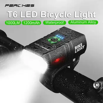 Простая установка, светодиодный фонарик, Высокая яркость, безопасность езды на велосипеде, популярный выбор, Передняя фара для велосипеда, конструкция из алюминиевого сплава