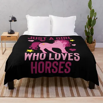 Просто девушка, которая любит лошадей, Плед, Термоодеяло для дивана, Тонкие Пушистые Мягкие одеяла