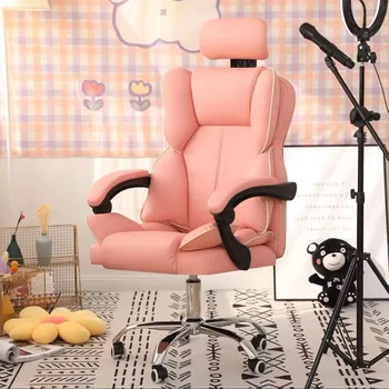 Пушистое Розовое Офисное кресло с поворотным роликом, Удобное Дизайнерское Офисное кресло с подвижной подушкой для спины, Офисная мебель Cadeira Escritorio