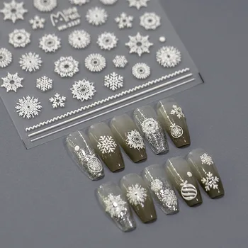 Реалистичный рельеф 5D, различные изысканные белые снежинки, с Рождеством Христовым, клейкие наклейки для ногтей, наклейки для маникюра, рождественские украшения