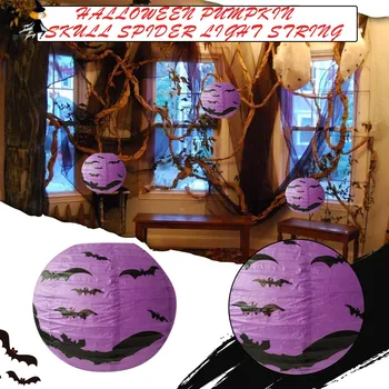 Реквизит Бумажный кулон Фестиваль Складное украшение Хэллоуин Домашний декор Блестящие занавески для дверных проемов