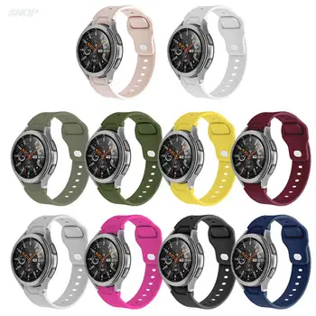 Ремешок для Samsung Galaxy Watch 4 5 Pro 45 мм 44 мм 40 мм Ремешок Для Умных Часов Силиконовый Спортивный Браслет Galaxy Watch 4 Classic 46 мм 42 мм