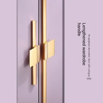 Ручка дверцы шкафа, Легкое роскошное черное золото, современный минимализм, высококлассный минимализм, Ручка дверцы шкафа