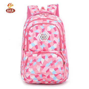 Рюкзак для средней школы, Детские школьные сумки хитового цвета, Детский ранец, Дорожная сумка для мальчиков и девочек-подростков, Качественная сумка для книг через плечо