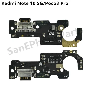С поддержкой IC быстрая зарядка для xiaomi Redmi Note 10 5G Poco M3 Pro USB док-станция Порт зарядного устройства Плата для зарядки Гибкий кабель