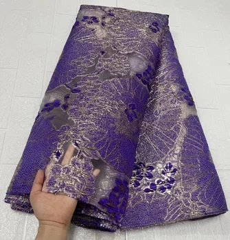 Свадебные кружевные ткани 2023 Африканский Швейный материал Атлас, вышитый Шелк, органза, Свадебная вечеринка, Высококачественная Новая Жаккардовая парча