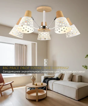 Скандинавская люстра для гостиной, современный потолочный светильник для столовой, спальни, кухни, подвесной светильник для внутреннего освещения, люстра