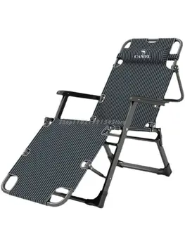 Складное кресло с откидной спинкой офисное кресло для обеденного перерыва домашний балкон простыня для сна для отдыха для одного человека кресло для отдыха с простой спинкой