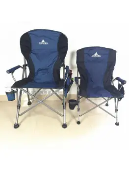 Складной пляжный стул, портативный стул для рыбалки, походный стул на открытом воздухе