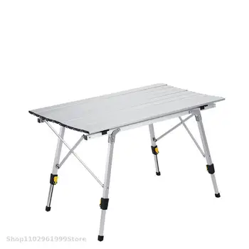 Складной стол для кемпинга Барбекю на открытом воздухе Походный алюминиевый сплав Портативный прочный Стол для барбекю Мебель Компьютерная кровать Легкий