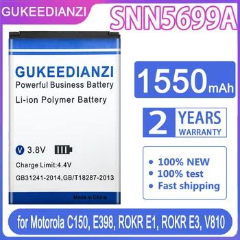 Сменный аккумулятор GUKEEDIANZI SNN5699A 1550 мАч для Motorola C150, E398, ROKR E1, ROKR E3, V810