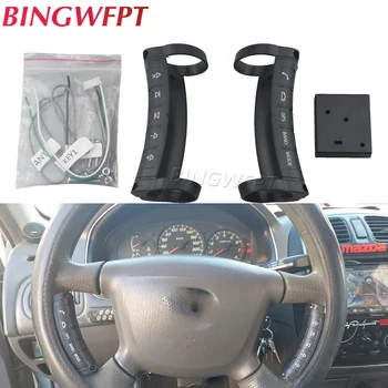 Совместимая с Bluetooth светодиодная подсветка, Универсальные 10 кнопок беспроводного управления для автомобильного радио, DVD GPS и плеера Andriod, Многофункциональные