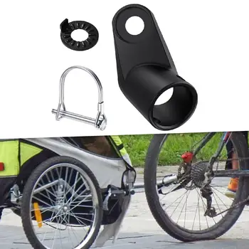 Соединитель для замены сцепного устройства для прицепа для велосипеда, универсальное крепление для прицепа для велосипеда
