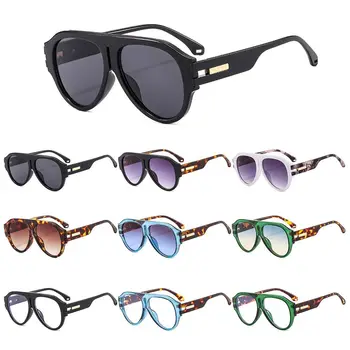 Солнцезащитные очки в круглой оправе с градиентными линзами, Винтажные футуристические очки с защитой от UV400, Солнцезащитные очки для пляжа / путешествий / уличной одежды