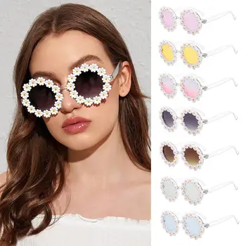 Солнцезащитные очки в стиле ретро с ромашками для женщин, круглые солнцезащитные очки в цветочек, модные новинки для дискотек, фестивалей и вечеринок, оттенки для взрослых