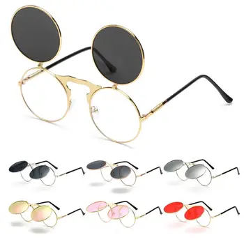 Солнцезащитные очки с круглой откидной крышкой Cool Circle с защитой UV400 в ретро-оттенках 90-х, костюмные очки для женщин и мужчин