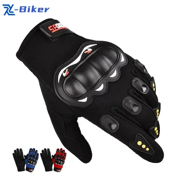 Спортивные тактические перчатки на полный палец, дышащие противоскользящие велосипедные перчатки с сенсорным экраном, Мотоциклетные перчатки, велосипедные перчатки для спортзала на полпальца
