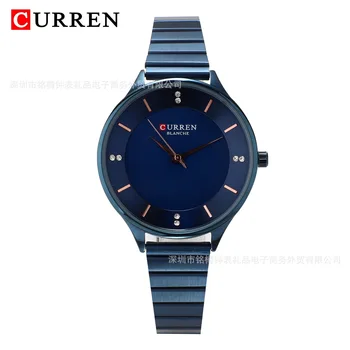 Стальные часы Curren Carian 9041, модные женские часы, водонепроницаемые кварцевые женские часы, повседневные часы