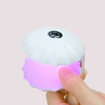 Сушилка для ногтей MINI Shell Shape 18 Вт USB УФ-лампа с 5 светодиодами, дизайн маникюрных инструментов для ногтей, 30 секунд, Быстросохнущая лампа для отверждения гель-лака