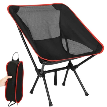 Съемный Портативный Складной Лунный стул, Уличные походные стулья, стул для пляжной рыбалки, ультралегкие инструменты для сидения для пикника в походах