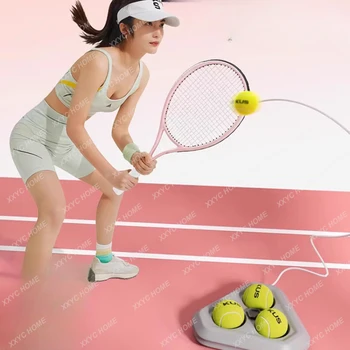 Теннисный тренажер для одиночной игры с отскоком от линии, артефакт для самообучения, костюм для теннисной ракетки для начинающих на одного человека для взрослых