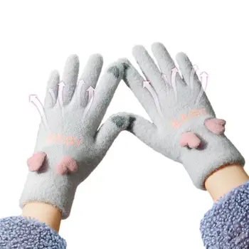 Теплые перчатки с сенсорным экраном, женские зимние теплые перчатки, Милый дизайн с оленьими рогами, Уютные и теплые Для зимы, нескользящие перчатки для вождения