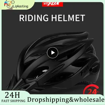 Уличный дорожный шлем для горного велосипеда с задним фонарем, встроенный в форму, для верховой езды, велосипедный шлем со сверхлегким спортивным велосипедным шлемом Mtb, велосипедный шлем