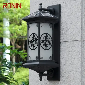 Уличный солнечный настенный светильник RONIN Креативный Черный светильник-бра в китайском стиле LED Водонепроницаемый IP65 для дома Балкона Двора