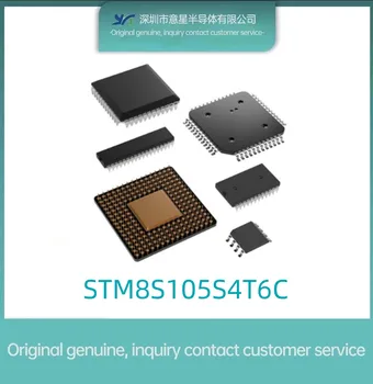Упаковка STM8S105S4T6C LQFP44 новый микроконтроллер spot 105S4T6C оригинальный подлинный