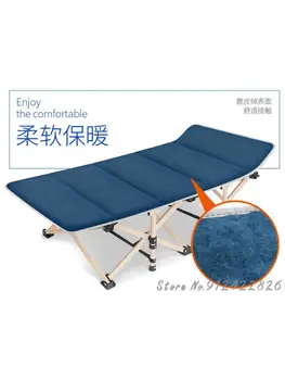 Усиленная двухъярусная раскладушка кровать для обеденного перерыва походная кровать кресло для отдыха офисная кровать для сна кровать для отдыха кровать для сопровождения посылка почта