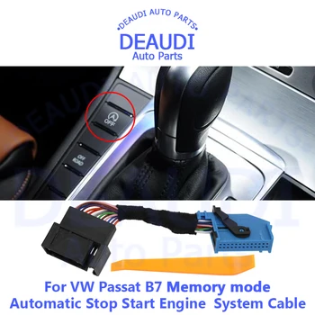 Устройство автоматической остановки запуска системы двигателя автомобиля, устройство для отключения датчика, кабель для отмены остановки для VW Passat B7 Режим памяти
