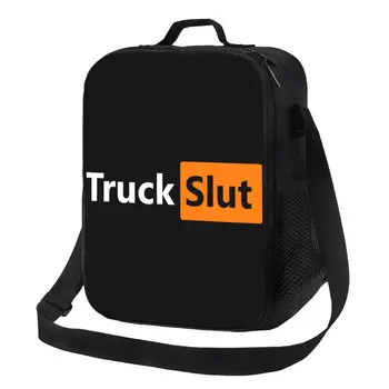 Утепленные сумки для ланча Truck Slut для школы, офиса, переносной холодильник, термос для ланча для женщин и детей