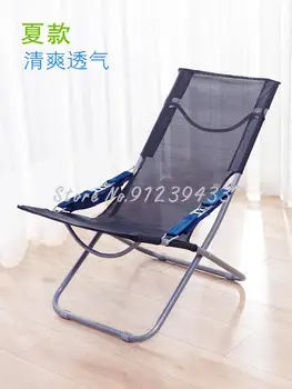 Утолщенное складное кресло для обеденного перерыва кресло для отдыха в офисе кресло для сна для беременной женщины пляжный стул шезлонг