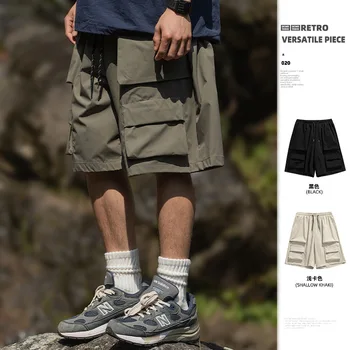 Хит продаж, мужские уличные рабочие шорты с большим карманом, мужские летние новые прямые брюки свободного кроя, японские повседневные брюки из пяти частей