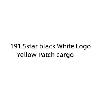 Черно-белый логотип 191,5 звезды, желтая нашивка-карго