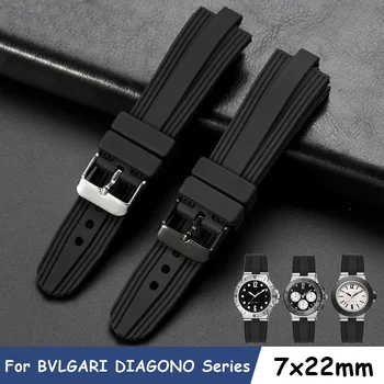 Черный браслет для часов 7x22 мм Аксессуары для серии BVLGARI DIAGONO Силиконовый ремешок для часов с выпуклым ртом, устойчивый к поту ремень