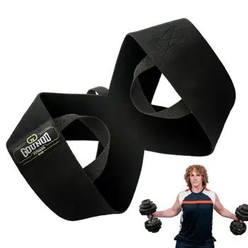 Эластичный плечевой ремень для фитнеса, дышащие ремни безопасности для фитнеса из полиэстера, впитывающие пот, плечевая защита