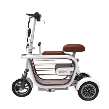Электрический трехколесный велосипед, электрический мужской и женский Мини-складной питомец, литиевая батарея, электрический мотоцикл для родителей и детей