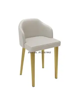 Ювелирный магазин специальный стул стойка регистрации стул для приема гостей современный простой бытовой легкий роскошный барный стул с высокой спинкой
